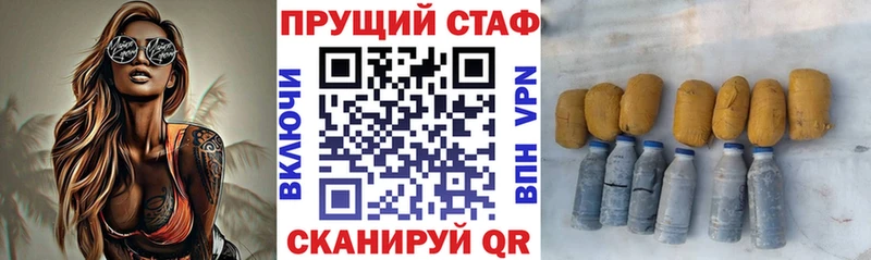 Виды наркоты Родники АМФ  LSD-25  Альфа ПВП  Бошки Шишки  Меф  ГАШ  КОКАИН 