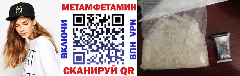 закладка  Родники  АМФ 98% 