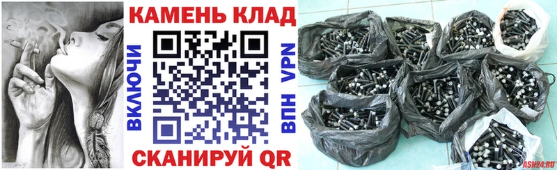 ссылка на мегу ссылки  Родники  ГАШ хэш 
