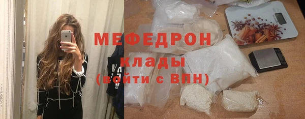 бошки Арсеньев