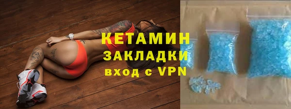 бошки Арсеньев