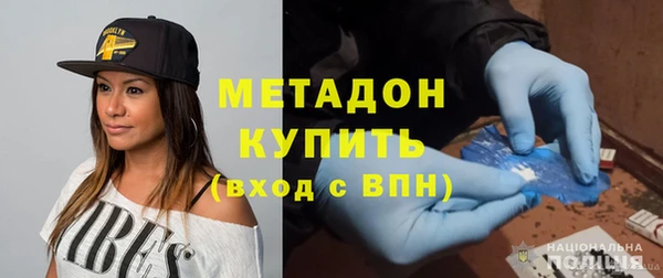 ECSTASY Аркадак