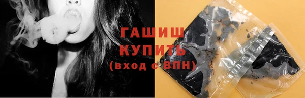 ECSTASY Аркадак
