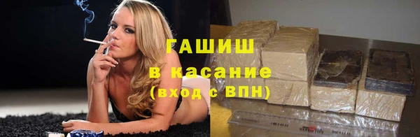 ECSTASY Аркадак