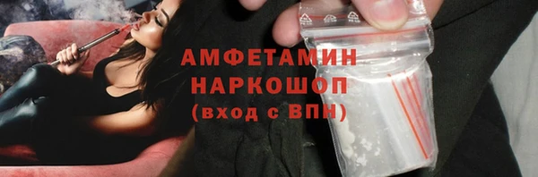 бошки Арсеньев