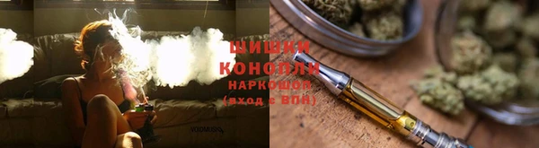 MDMA Premium VHQ Армянск