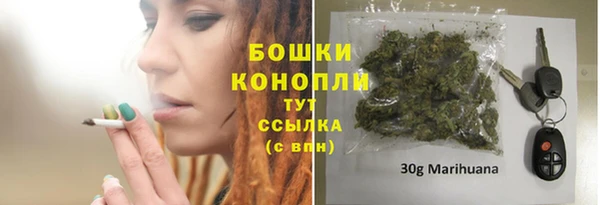 ECSTASY Аркадак