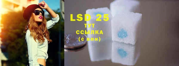 ECSTASY Аркадак