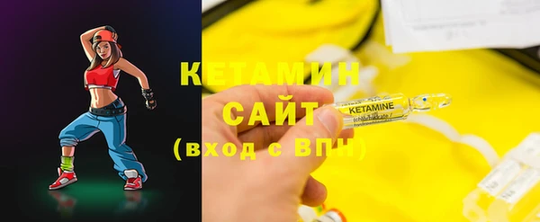 ECSTASY Аркадак