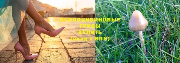 MDMA Premium VHQ Армянск