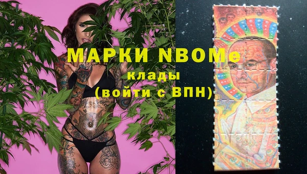 MDMA Premium VHQ Армянск