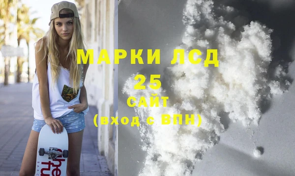 бошки Арсеньев