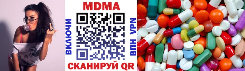 OMG ONION  Родники  MDMA молли 